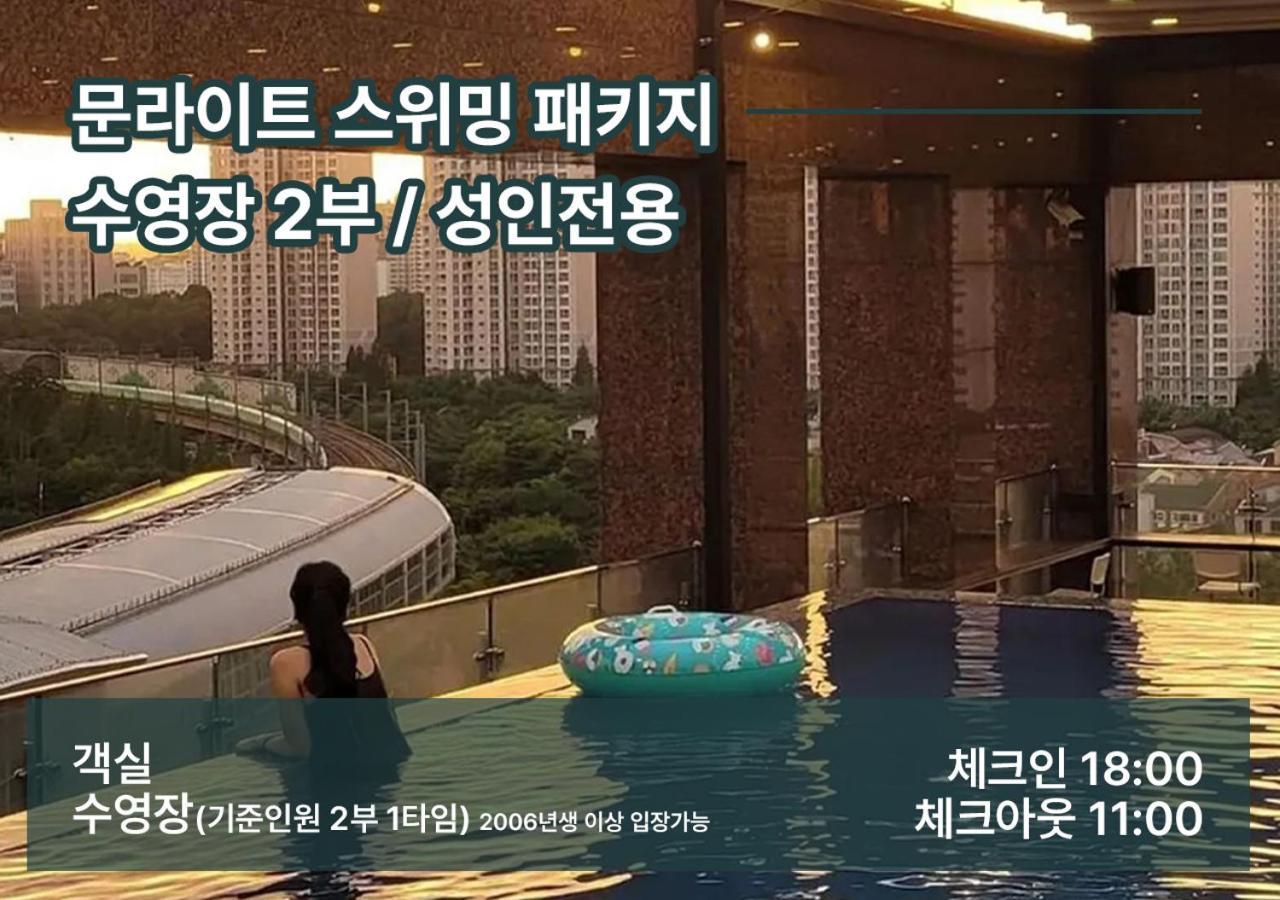 Park Marine Hotel Inchon Exterior foto